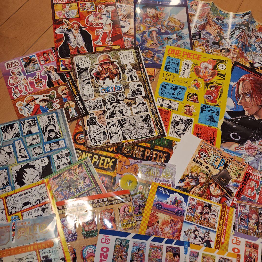 ONEPIECE ジャンプ 付録まとめ