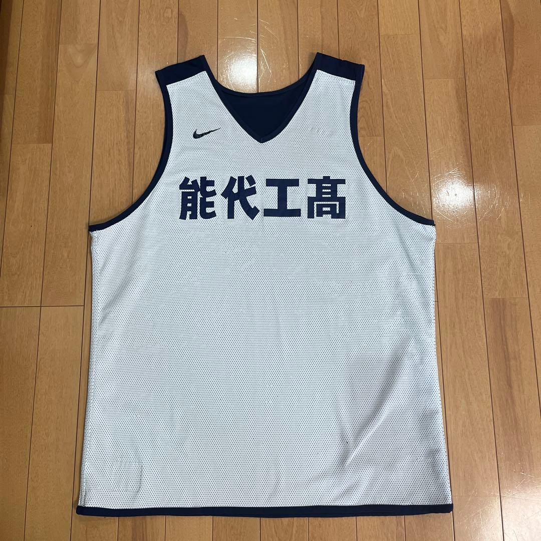 Nike バスケットボール ユニフォーム XL ネイビー ホワイト