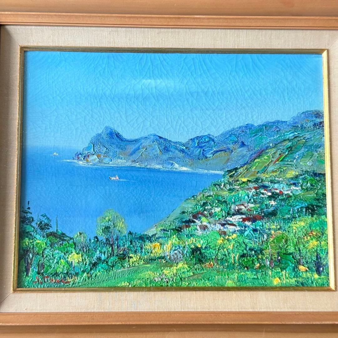 油彩 新井康須雄 光風会員・風景画・画家 C