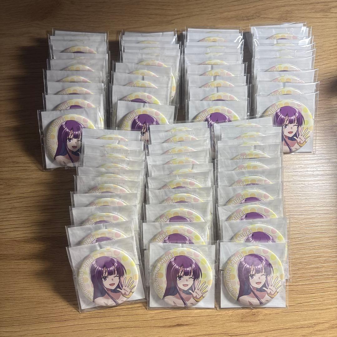 俺クロ 憑かれた俺と黒神心霊相談所 黒神ミレイ 缶バッジ まとめ売りA3痛バ用