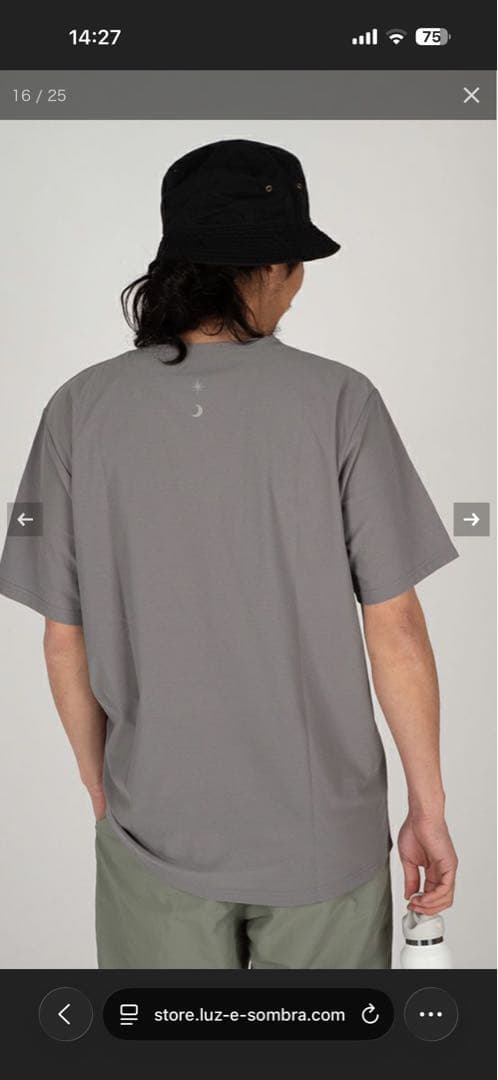 ルースイソンブラ DOMINGO PLATE ACTIVE PLAY TEE