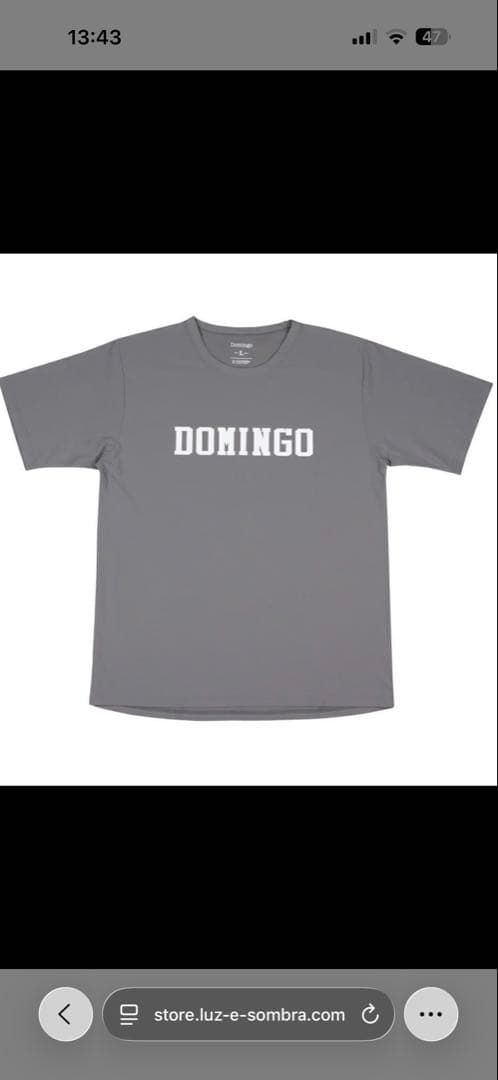 ルースイソンブラ DOMINGO PLATE ACTIVE PLAY TEE