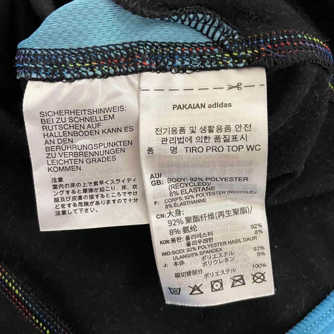 adidas TIRO PRO トレーニングウェア 上下＆Tシャツ3点セット M