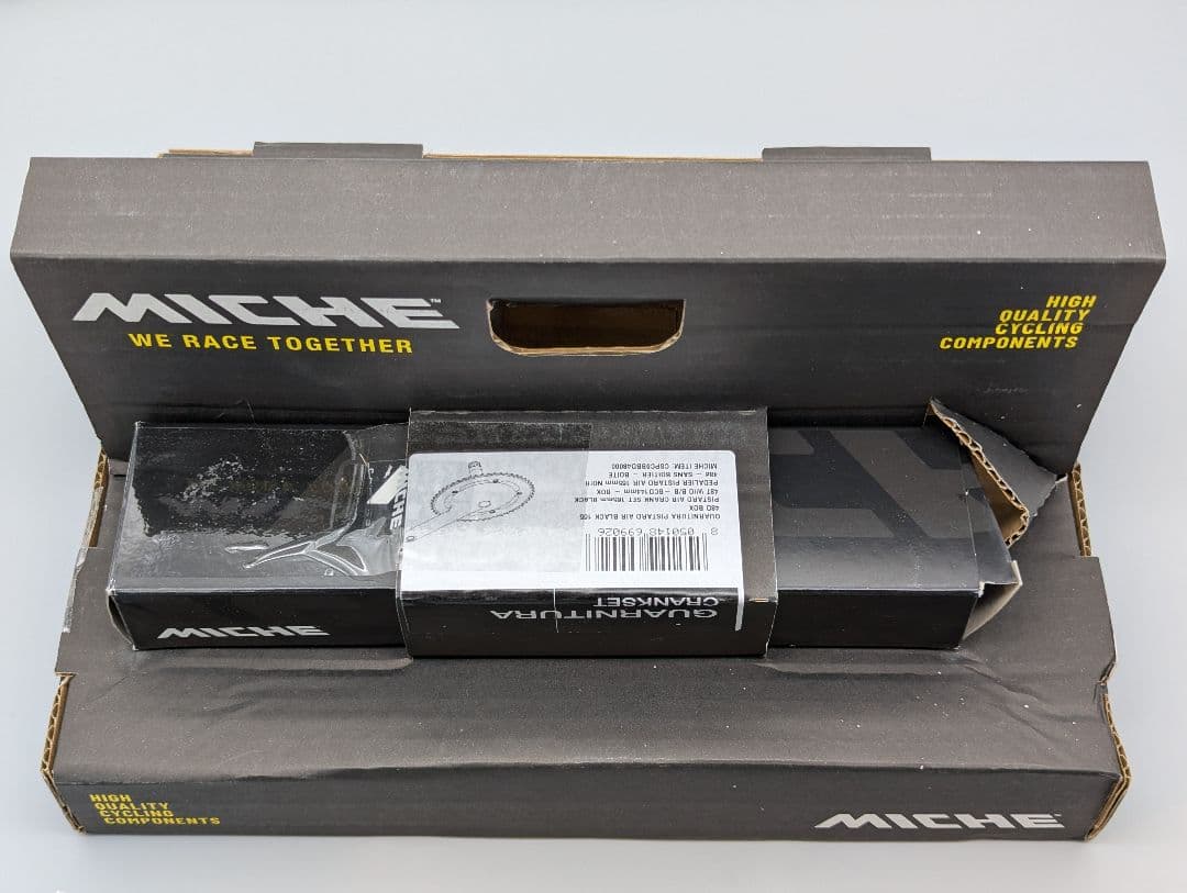 ■MICHE PISTARD AIR 165mm 48T クランクセット 新品