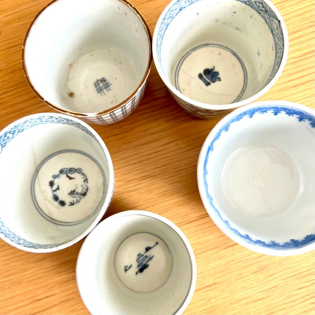 古伊万里　そば猪口　メジャー5個セット