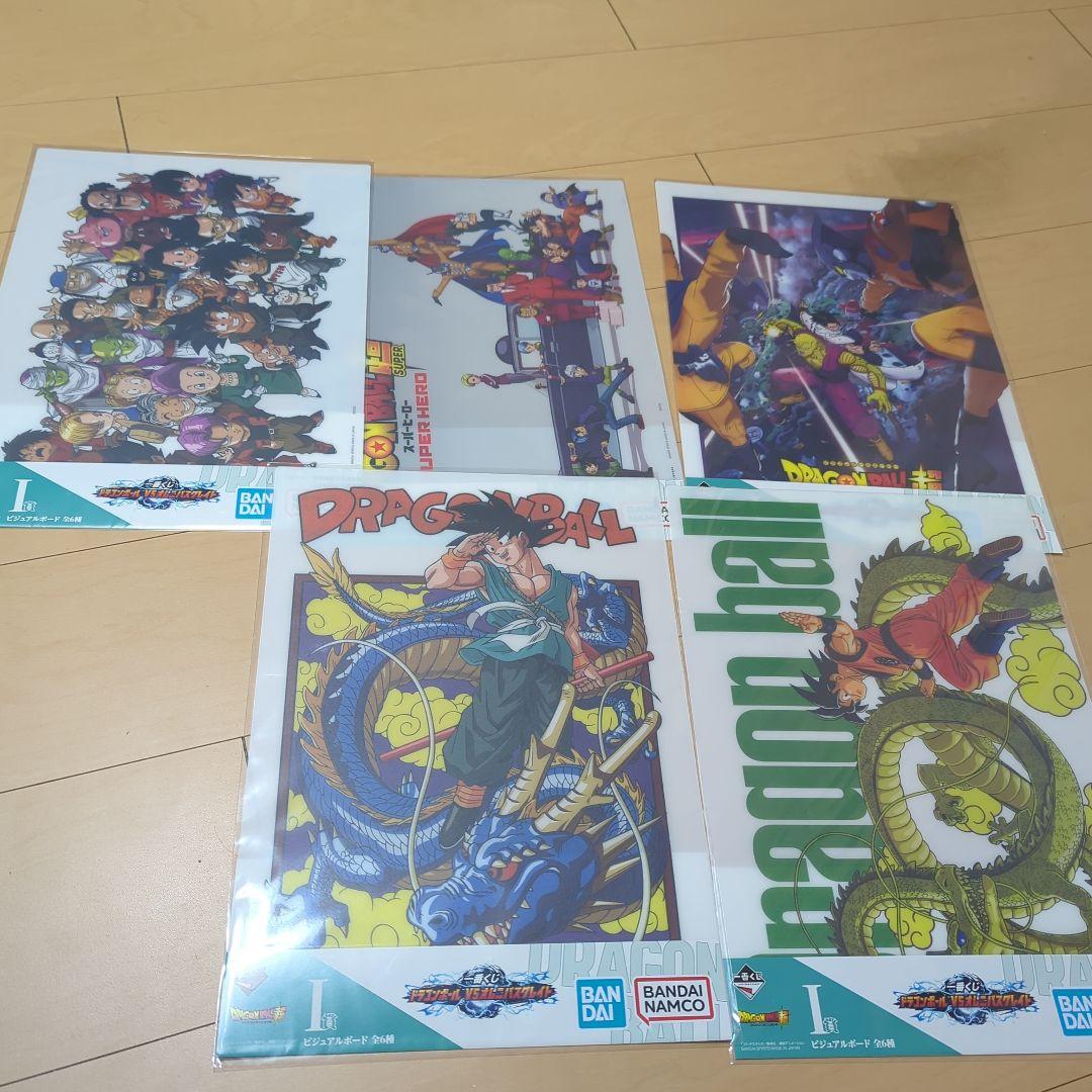 ドラゴンボール一番くじ　ビジュアルボード