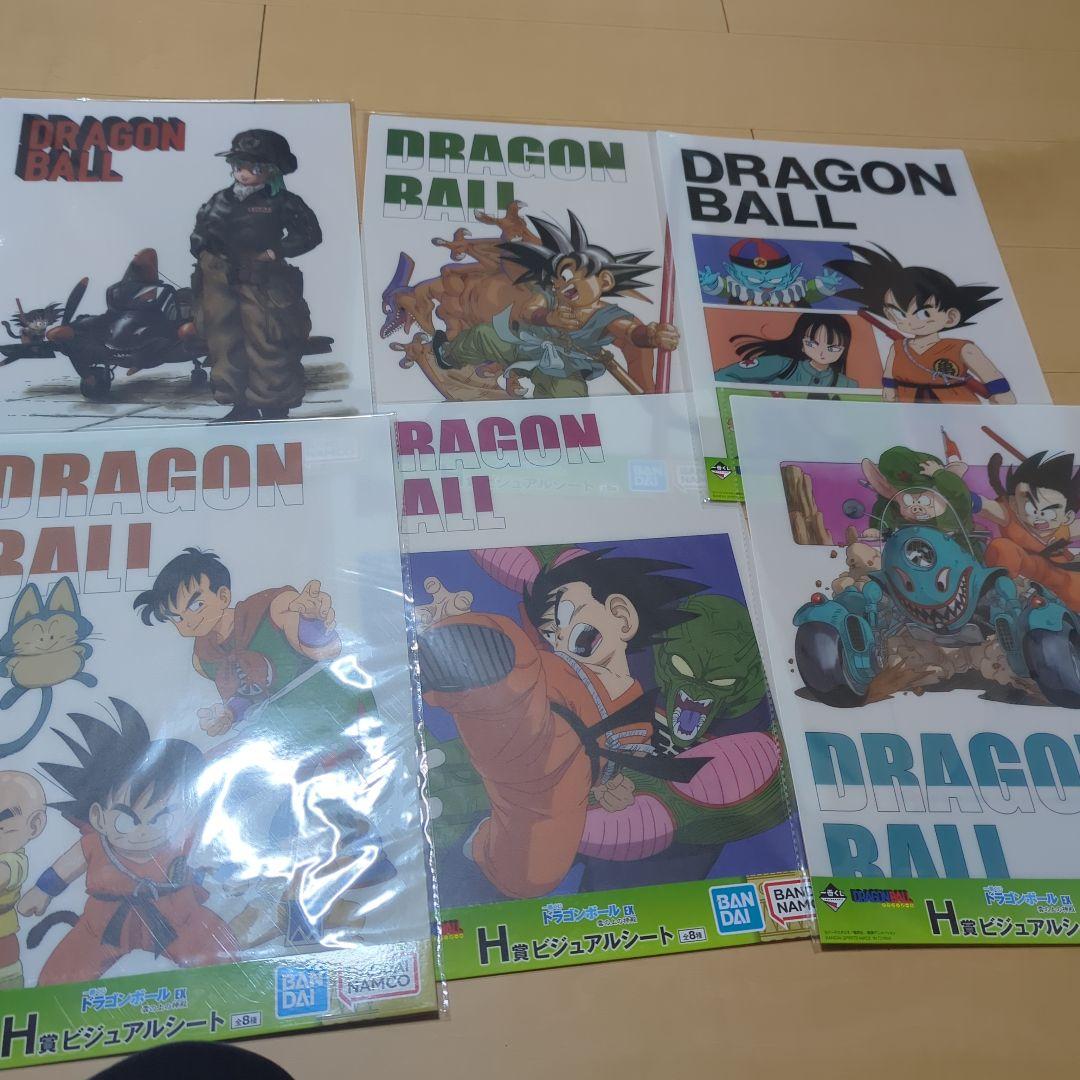 ドラゴンボール一番くじ　ビジュアルボード