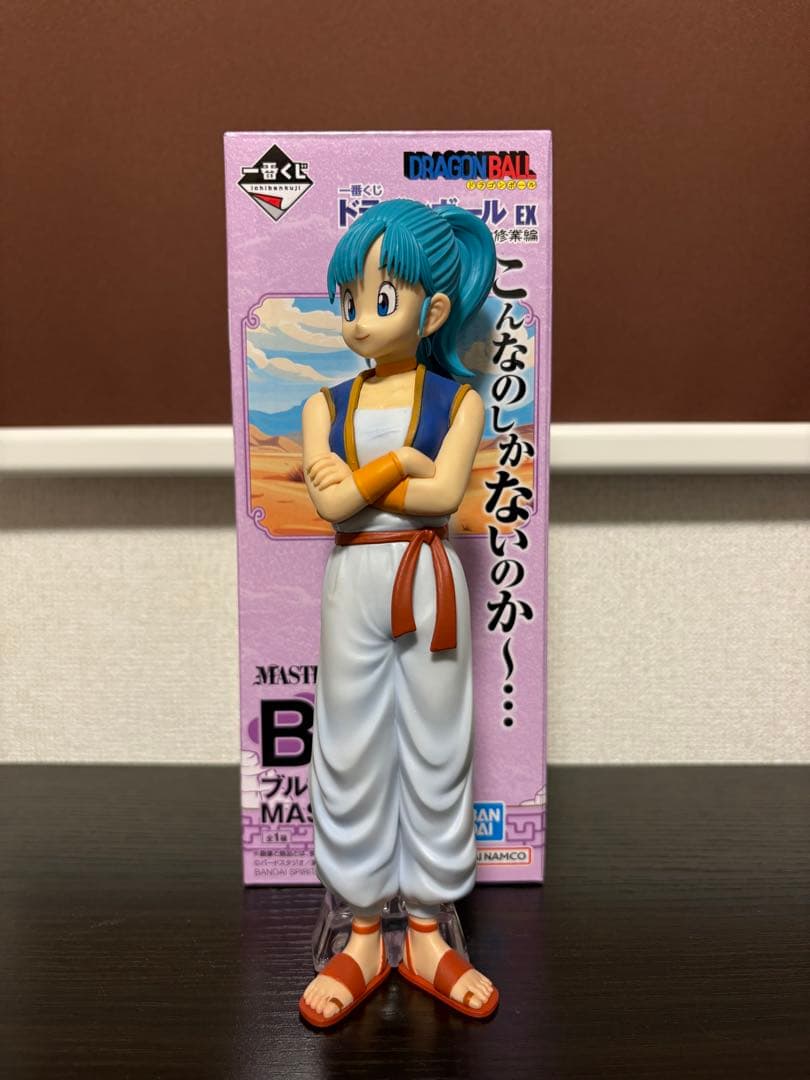 ドラゴンボール　一番くじ　まとめ売り　悟空、ブルマ、ベジット