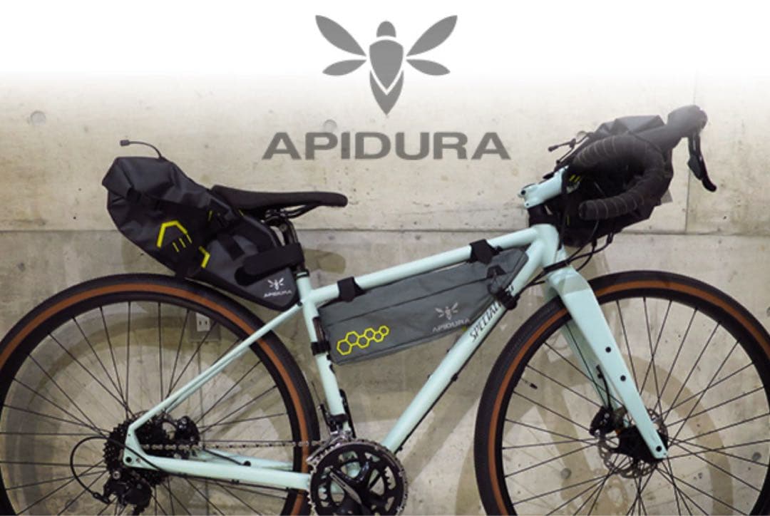 APIDURA フレームバッグ グレー