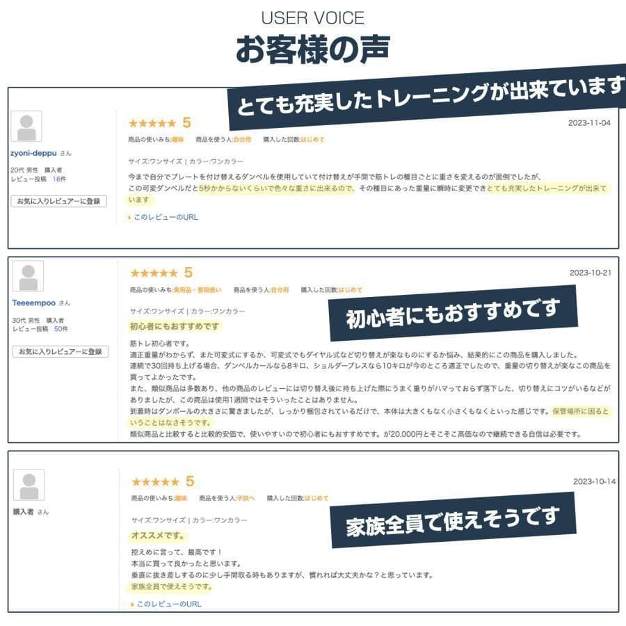 【新品】ダンベル 可変式 40kg 40キロ 多機能17段階調節　単品R2596