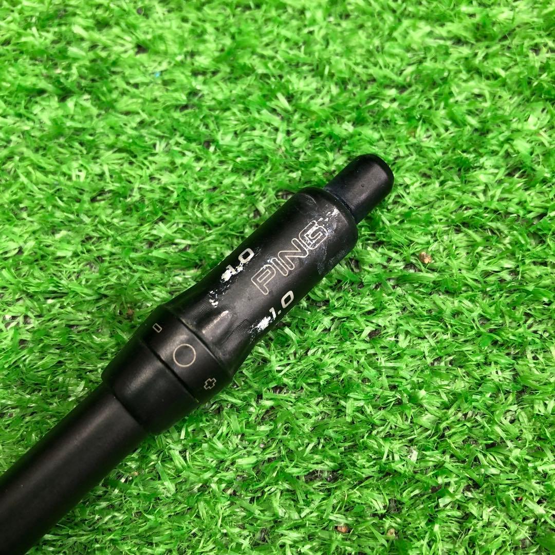 Gsh-892 ALTAJCB シャフト単品 flexSR PINGスリーブ付