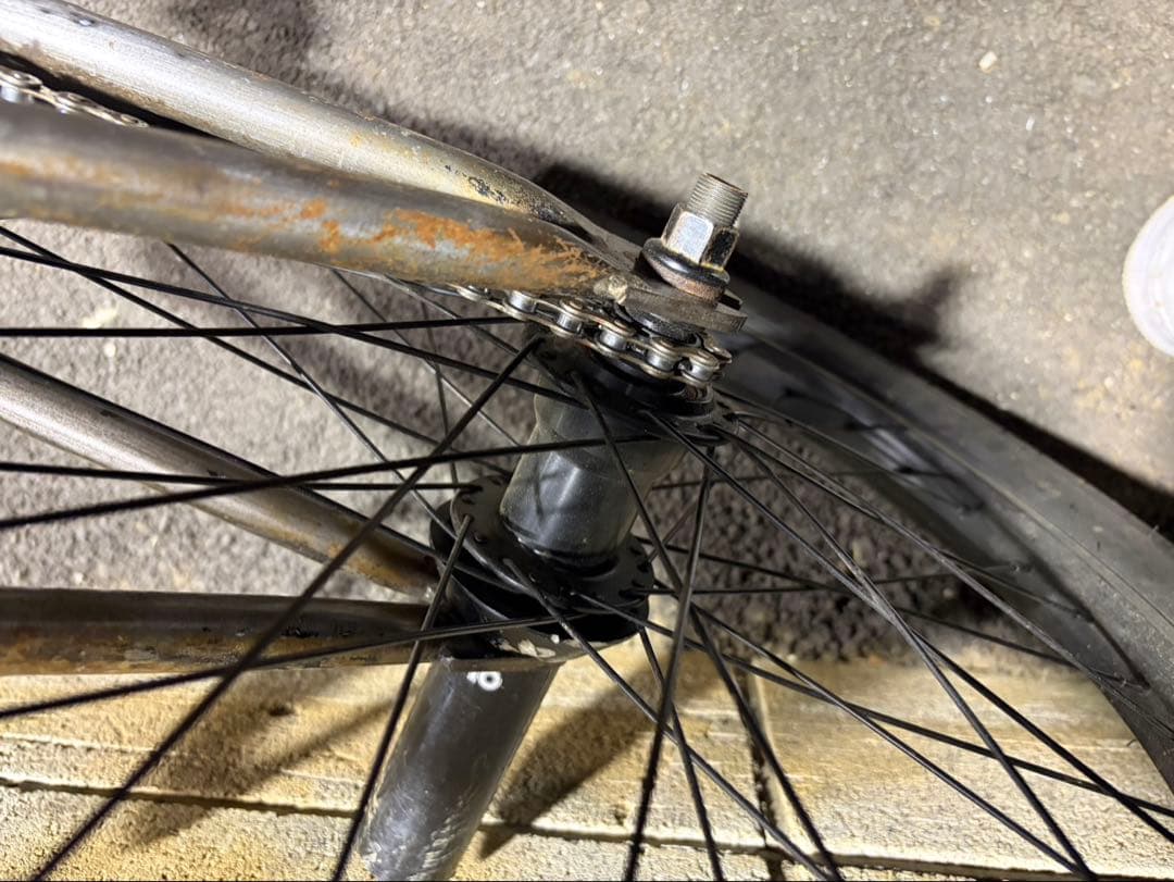 ボリュームbmx 「フリコ」