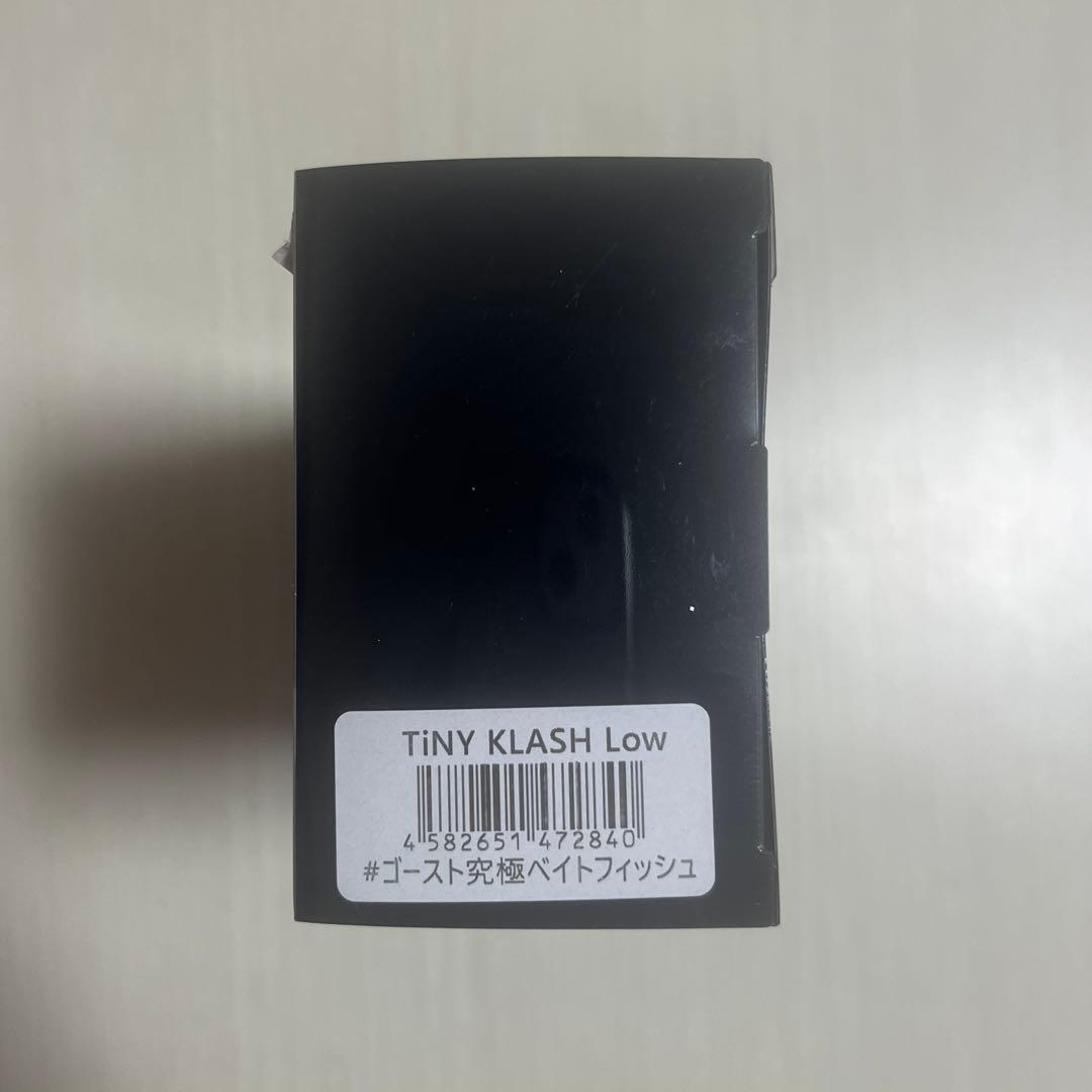TiNY KLASH Low ゴースト究極ベイトフィッシュ
