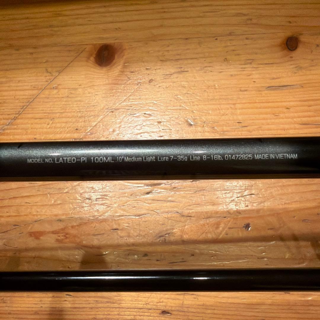 Daiwa ラテオ パイレーツ 100ML ロッドケース付き【✴︎美品✴︎】