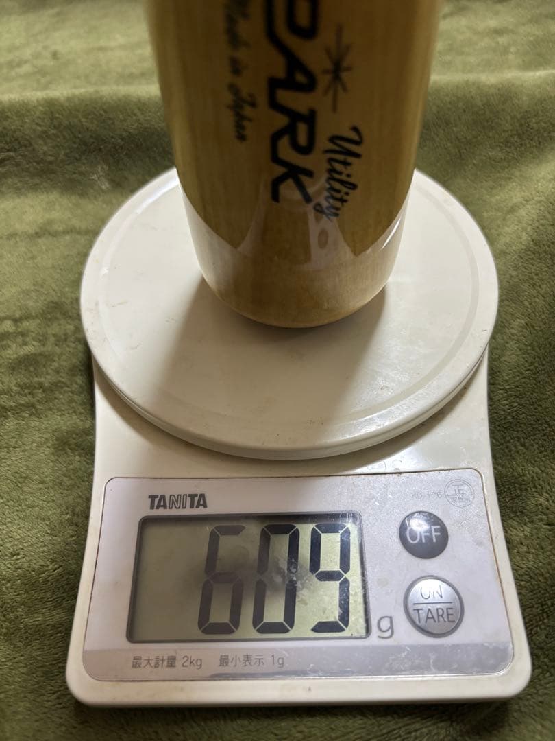 HAKUSOH ハクソウ　ノックバット　トレーニングバット　少年野球　硬式野球