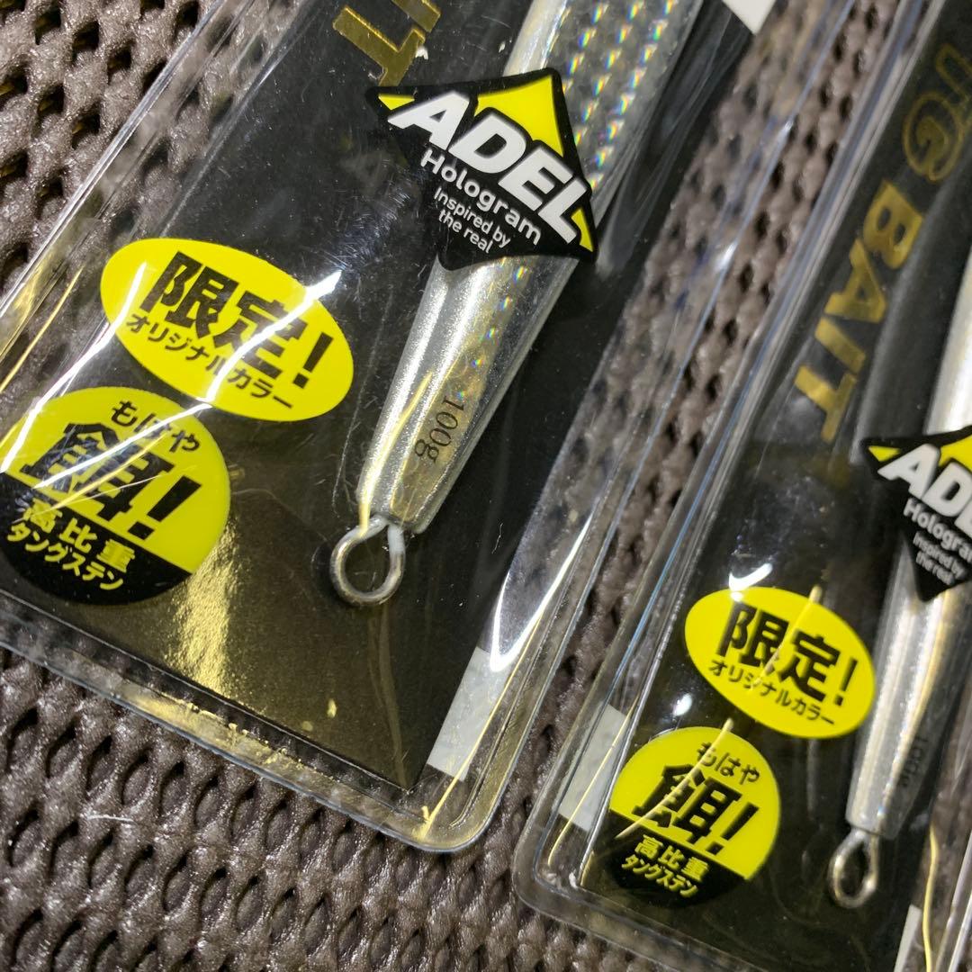 S*n様 ダイワ　TGベイト　100g 限定　オリジナルカラー　ALぴかぴかシル