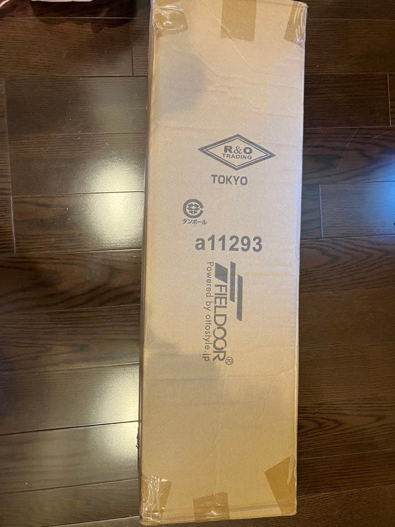 FIELDDOOR パップテントTC450 ワイドタイプ