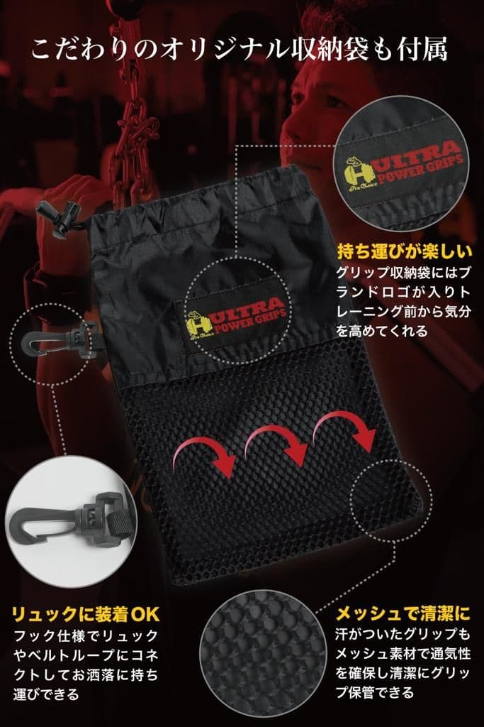 ((ケース付き)) パワーグリップ リストラップ トレーニング ローブ 筋トレ