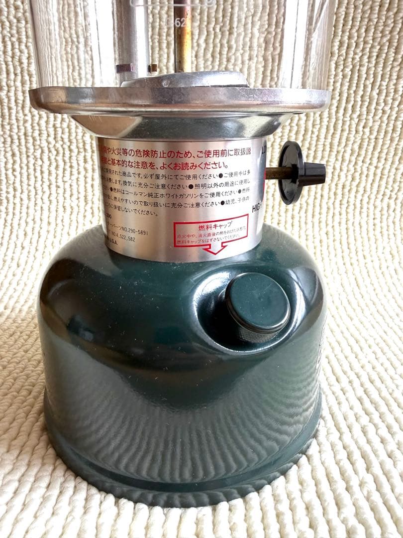 [希少.珍品.ケース]Coleman The Powerhouse モデル290