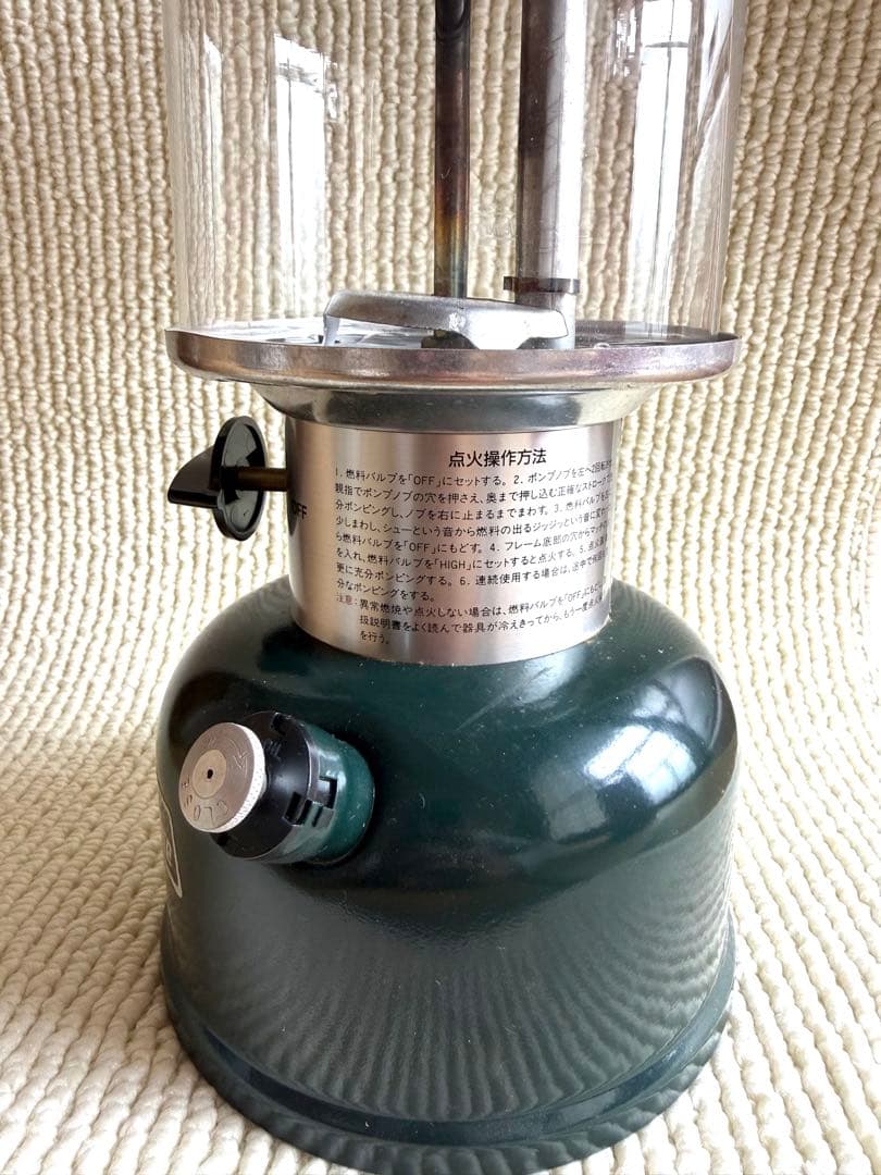 [希少.珍品.ケース]Coleman The Powerhouse モデル290