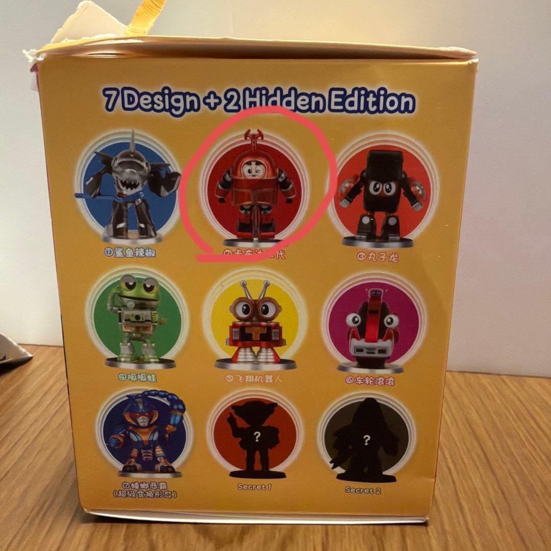 ビーロボカブタック フィギュア5体セット