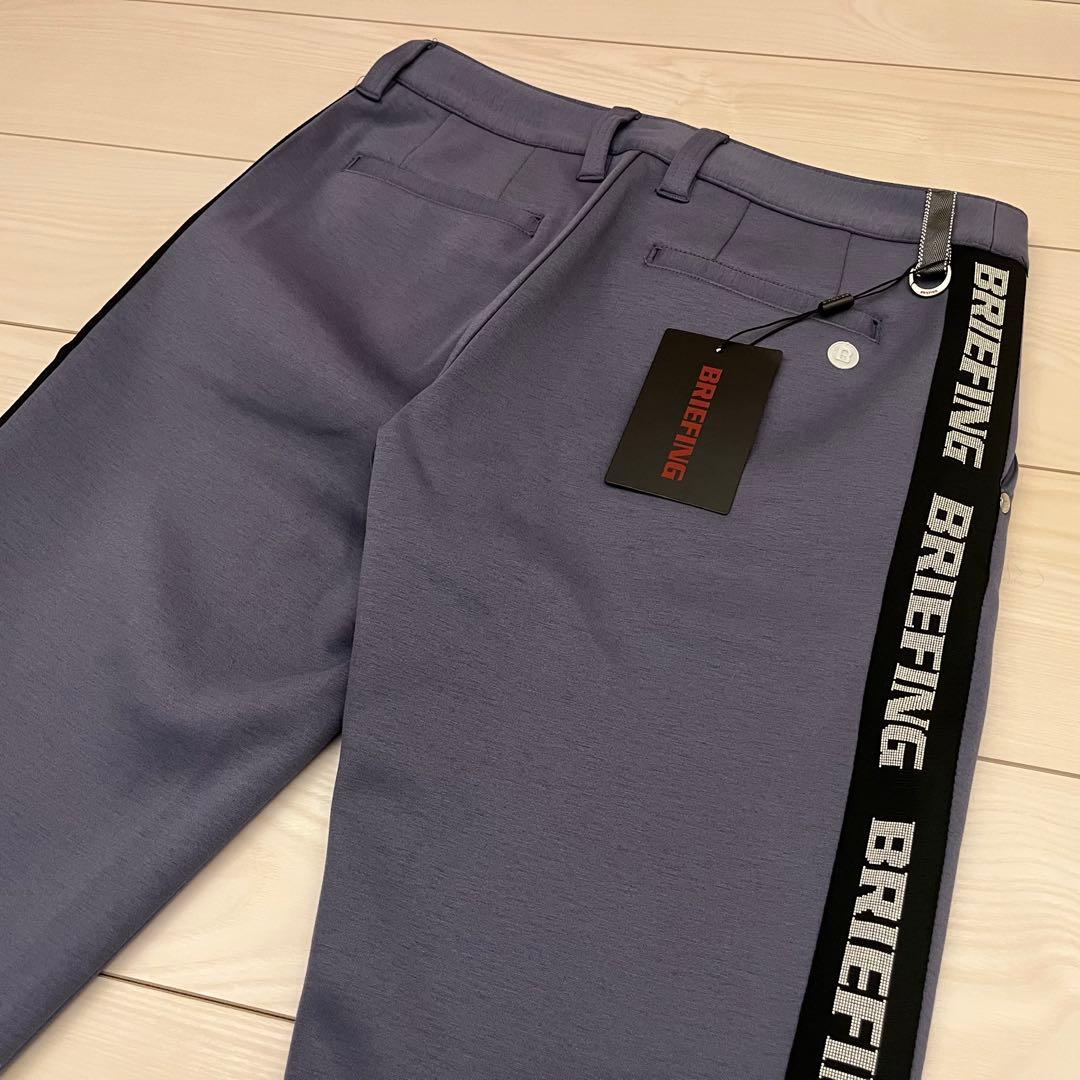 新品★34,100円 レディースM BRIEFING サイドロゴラインパンツ灰黒