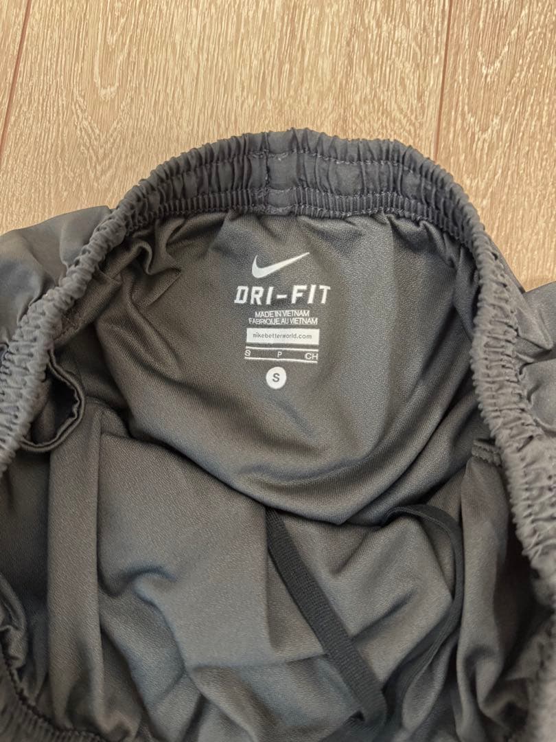 Nike DRI-FIT ジャージ上下セット
