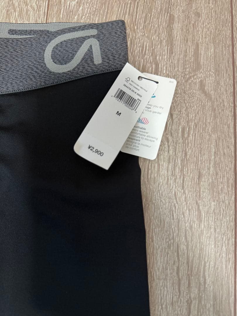 Nike DRI-FIT ジャージ上下セット