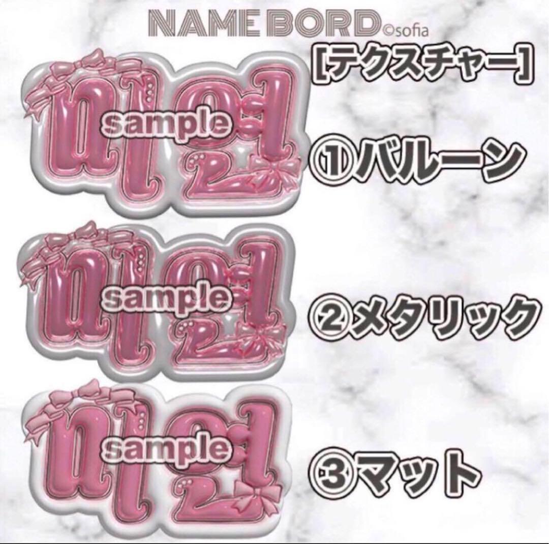 もにゅページ