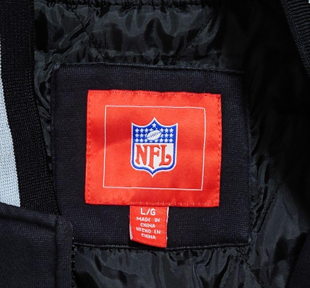 NFL オークランドレイダース スーパーボウルチャンピオンジャケット【LG】