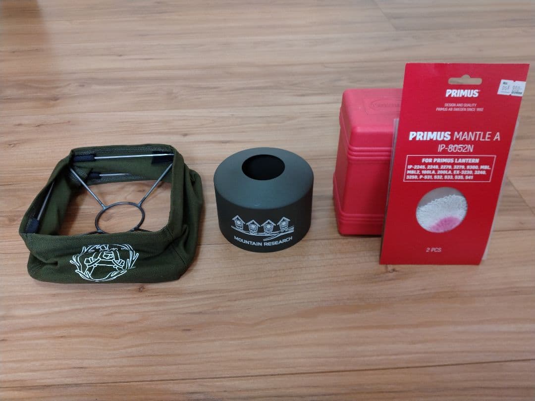 【希少品】Mountain Research　マウンテンリサーチ ランタンセット