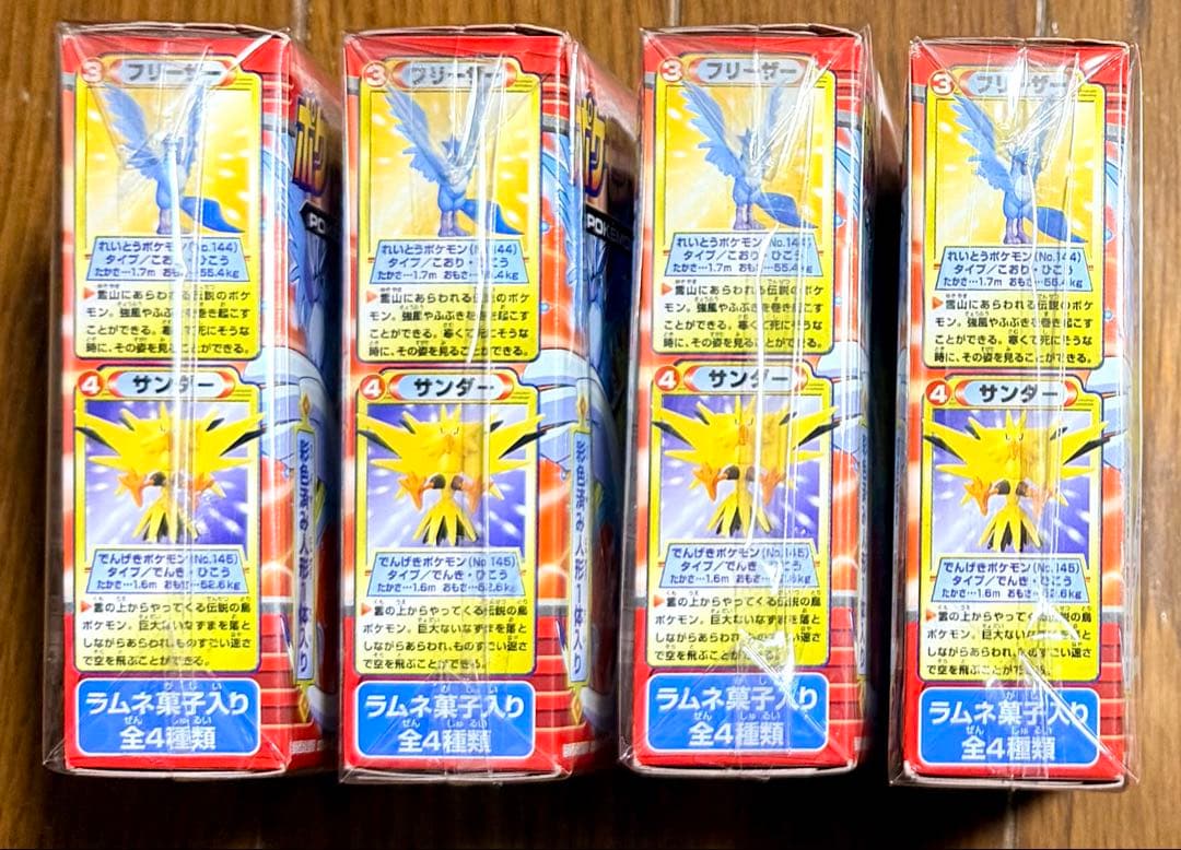 ポケモンモデル2001 未開封 伝説の鳥 4点セット