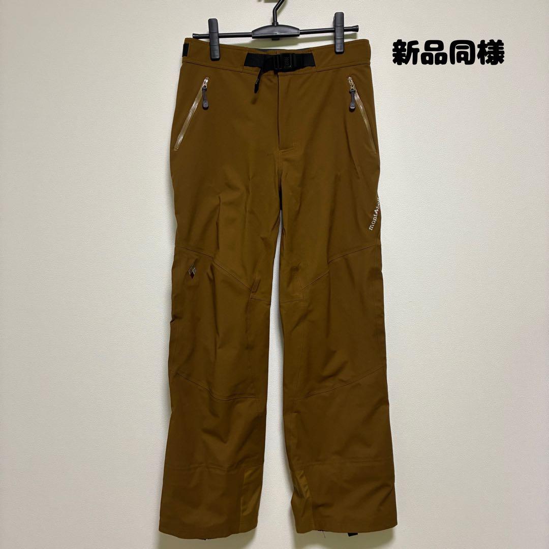 訳あり　ほぼ新品　モンベル　マルチトラウザーズ　マウンテンパンツ　雪　冬　Ｌ－Ｌ
