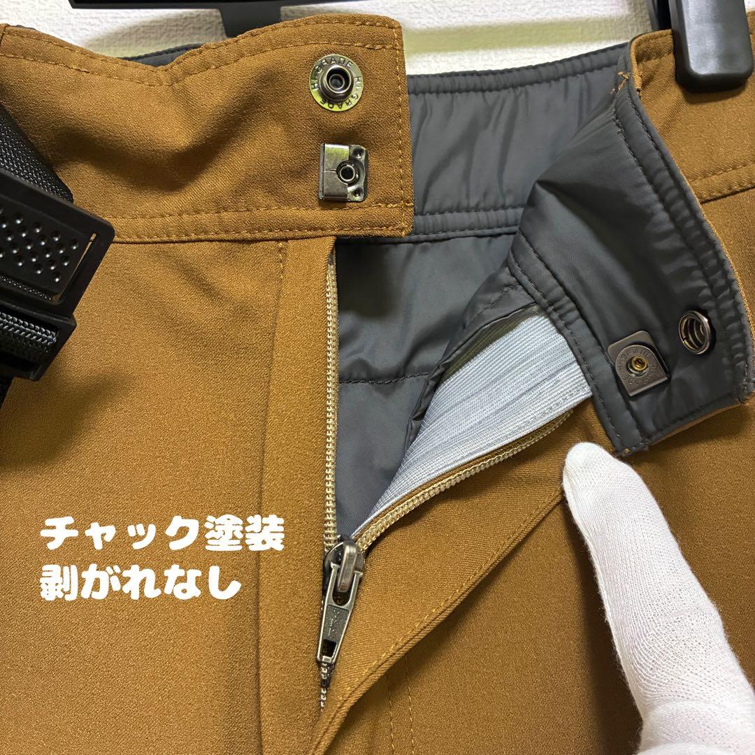 訳あり　ほぼ新品　モンベル　マルチトラウザーズ　マウンテンパンツ　雪　冬　Ｌ－Ｌ