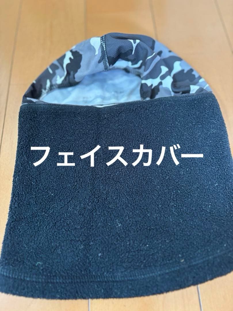 PheNixスキーウェアセット110cm、GIROヘルメットSサイズセット