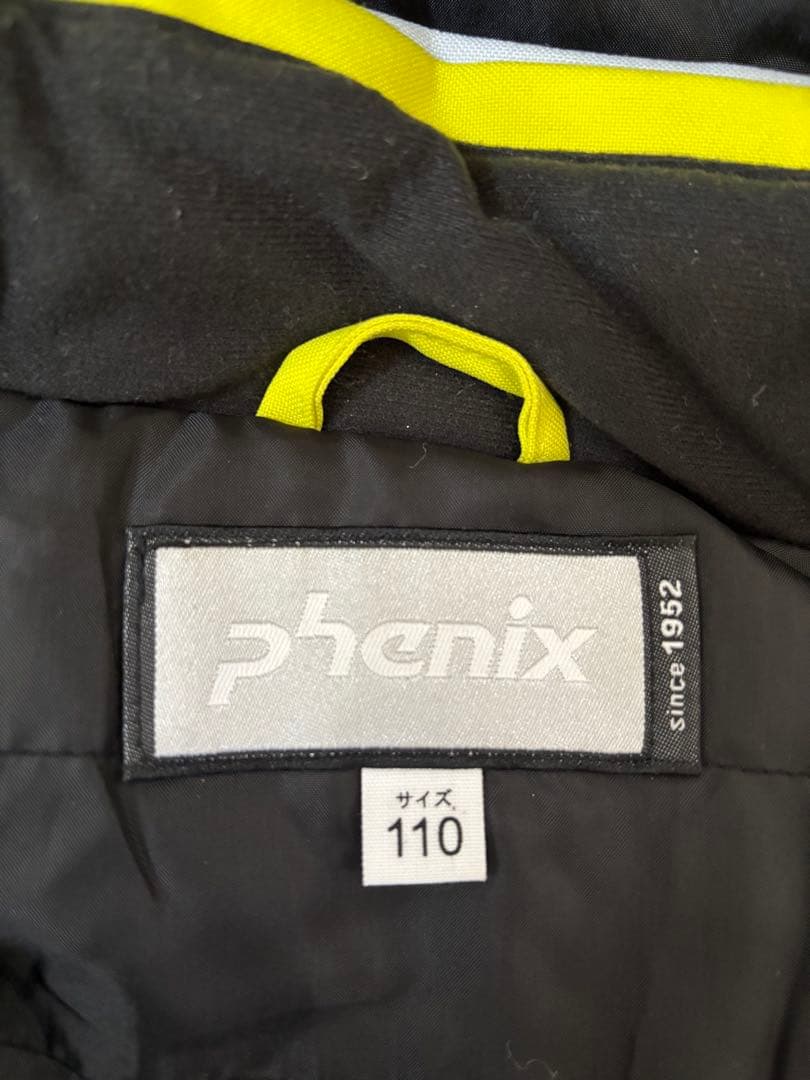 PheNixスキーウェアセット110cm、GIROヘルメットSサイズセット