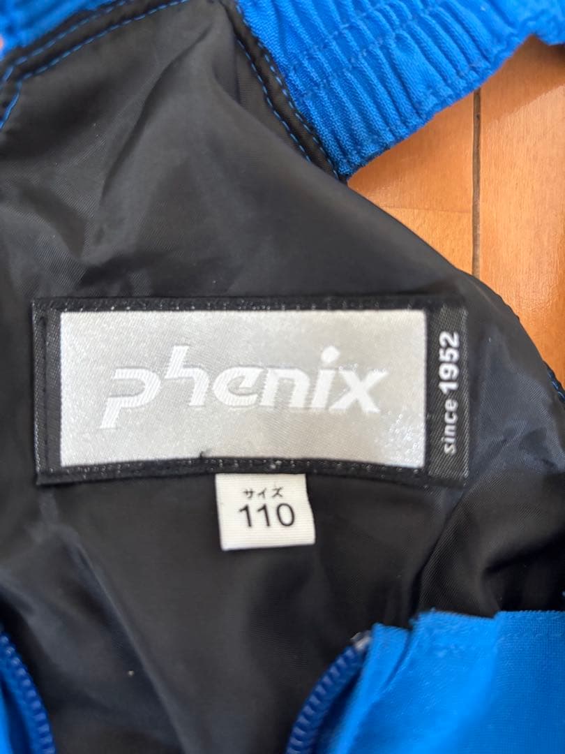 PheNixスキーウェアセット110cm、GIROヘルメットSサイズセット