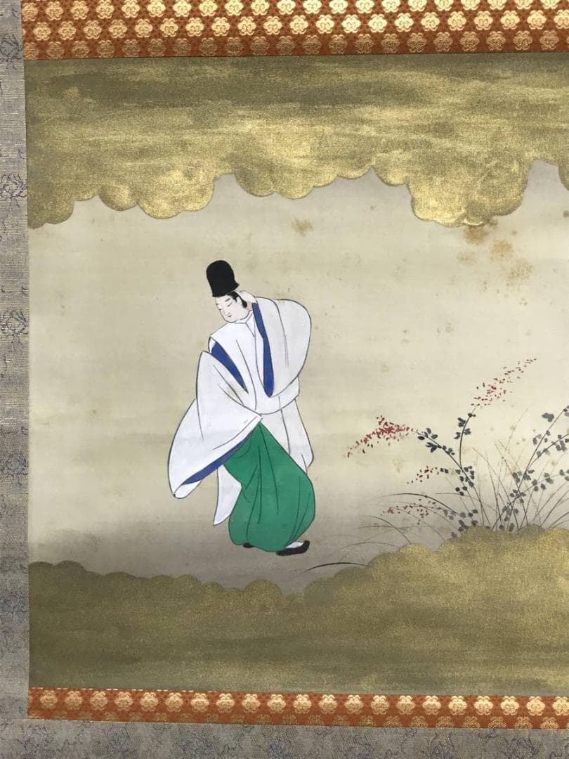 作者不詳/人物図/公家図/横物/掛軸/名家伝来/AD-34