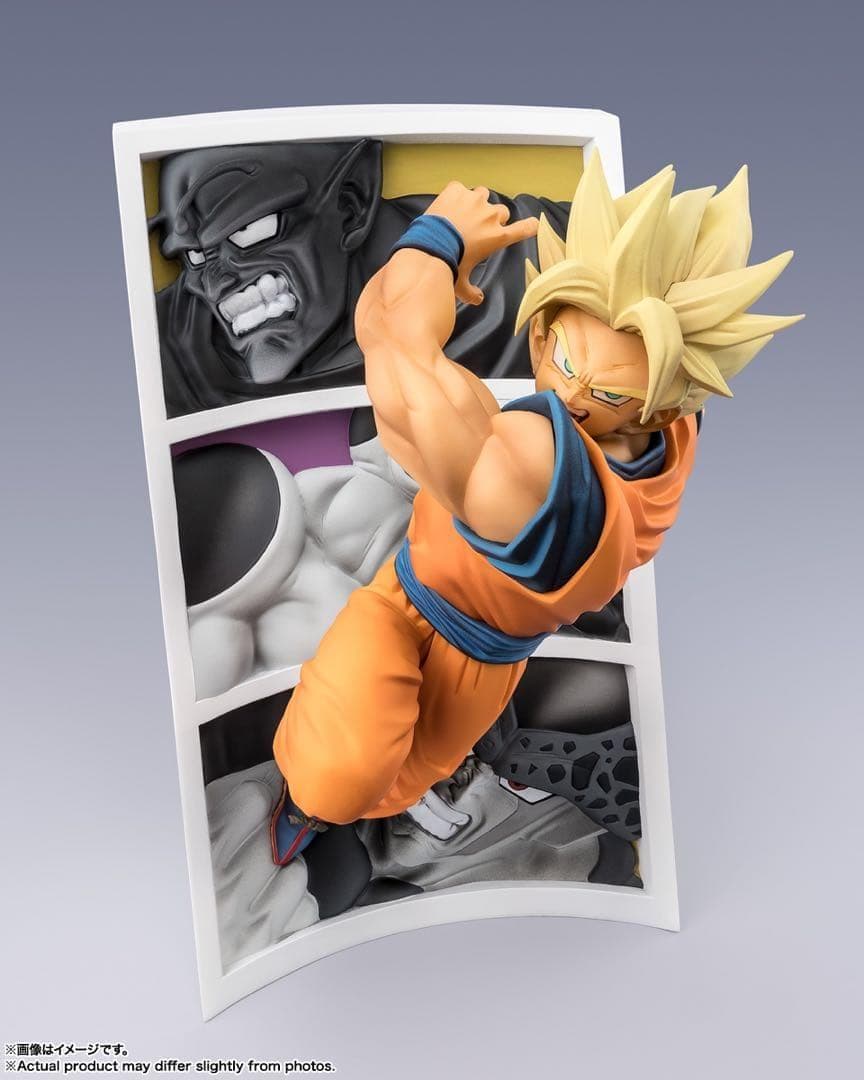 フィギュアーツZERO スーパーサイヤ人孫悟空　-闘いの軌跡-　新品未開封