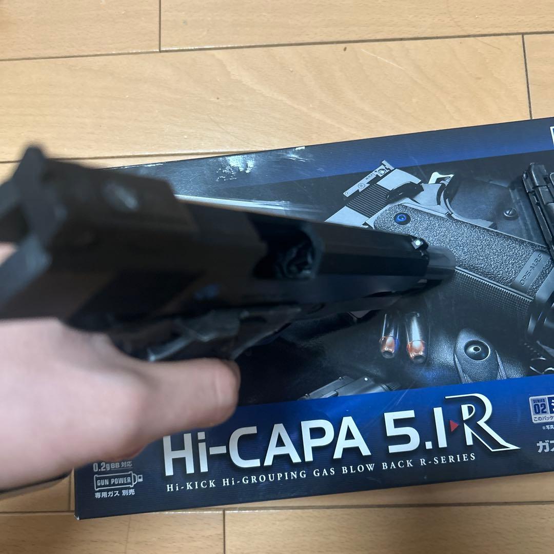 hi-capa 5.1 R 東京マルイ 10禁 ホルスター付き ハイキャパ