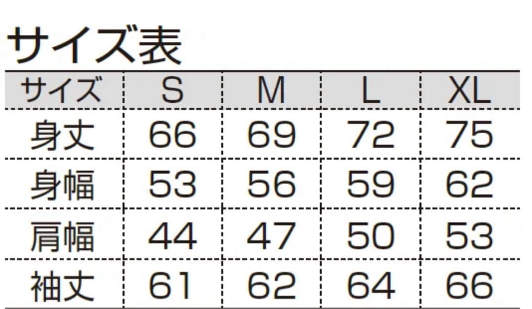 ソウルズ　ソウルズシープボアフリース　XL フォレストグリーン試着のみ