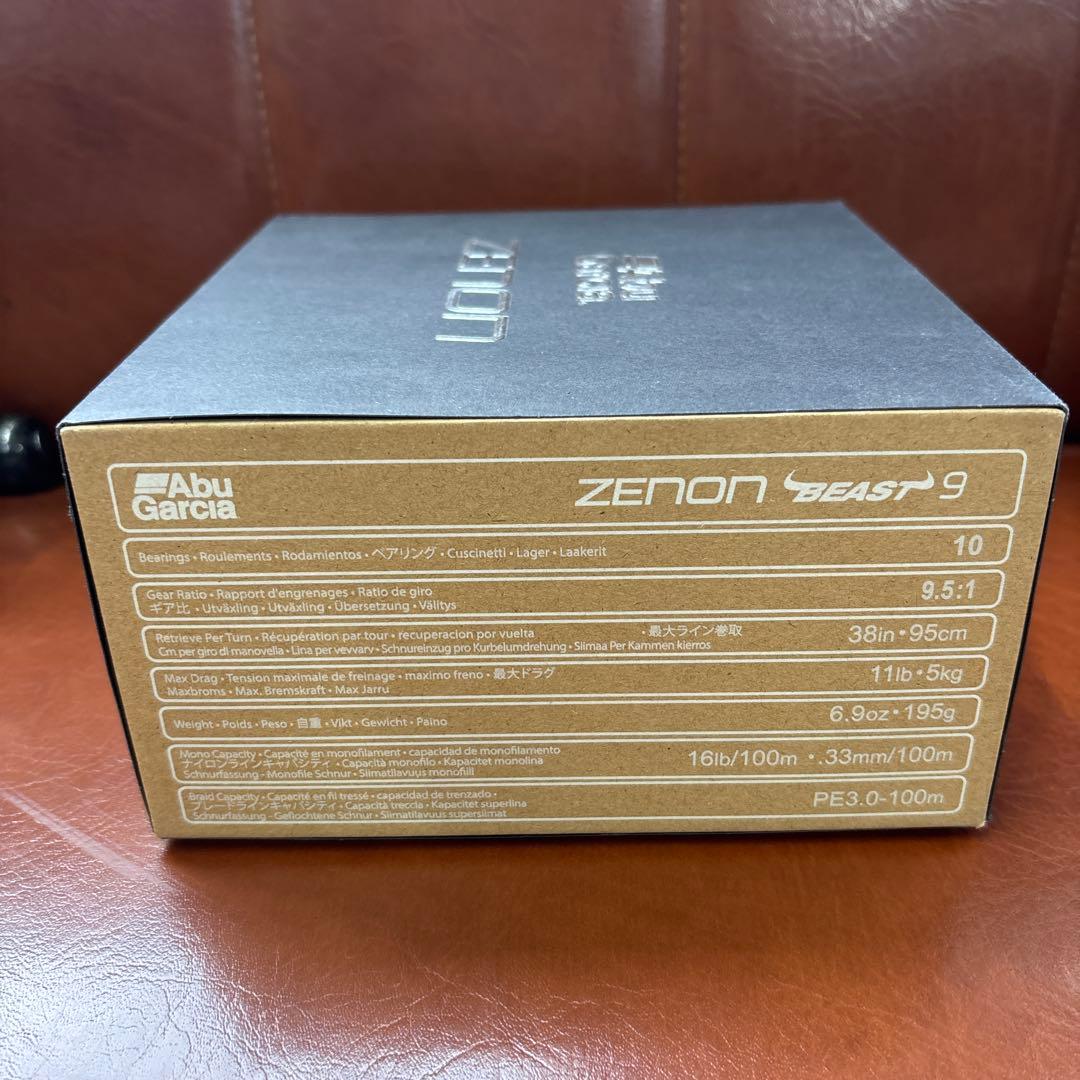 yyyyAbu Garcia ZENON BEAST 9 ベイトリール