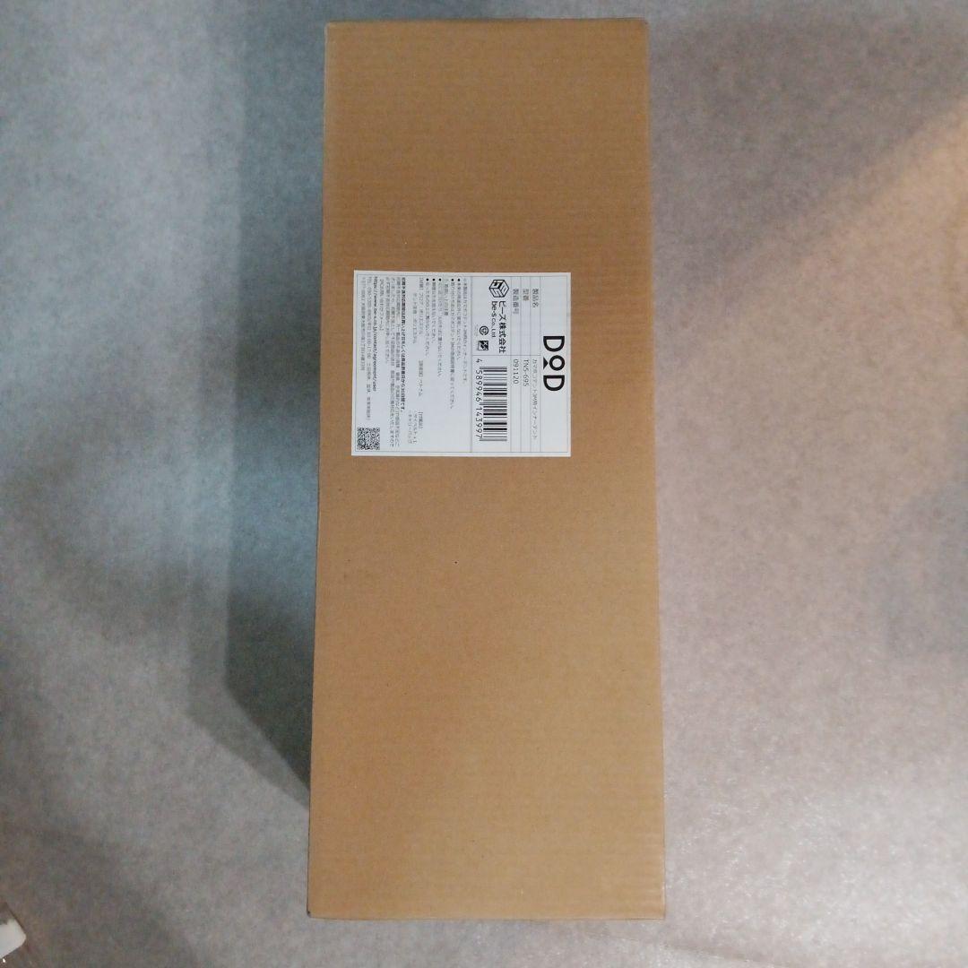 DOD カマボコテント3M用インナーテント TN5-695