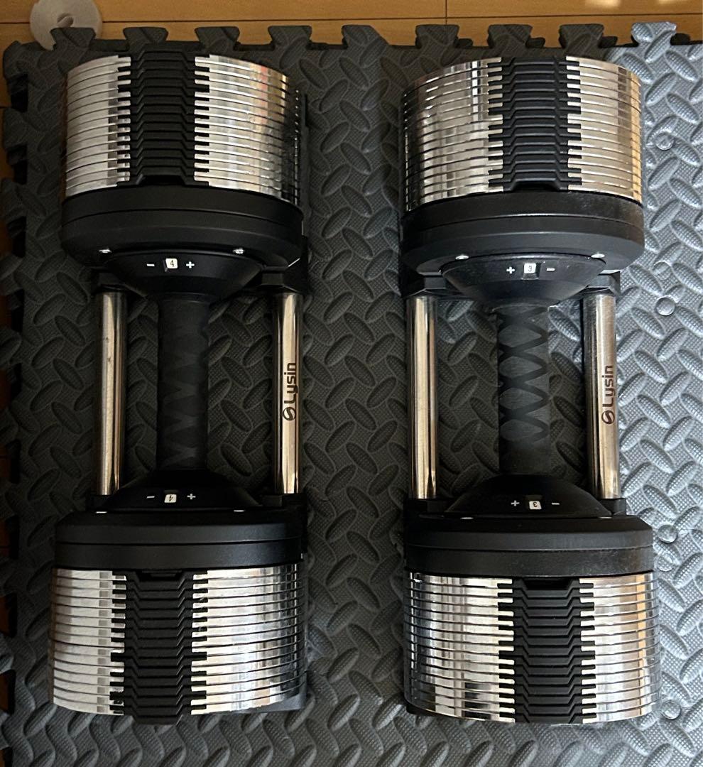 ライシン　可変式メタルダンベル　32kg 1個　2/2