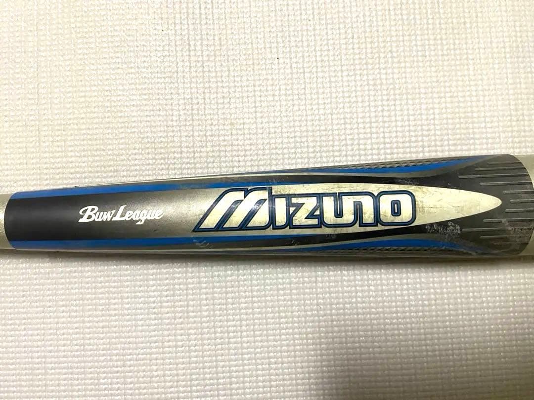 軟式少年用　ミズノ　ビヨンドマックス　ビューリーグ　野球　バット