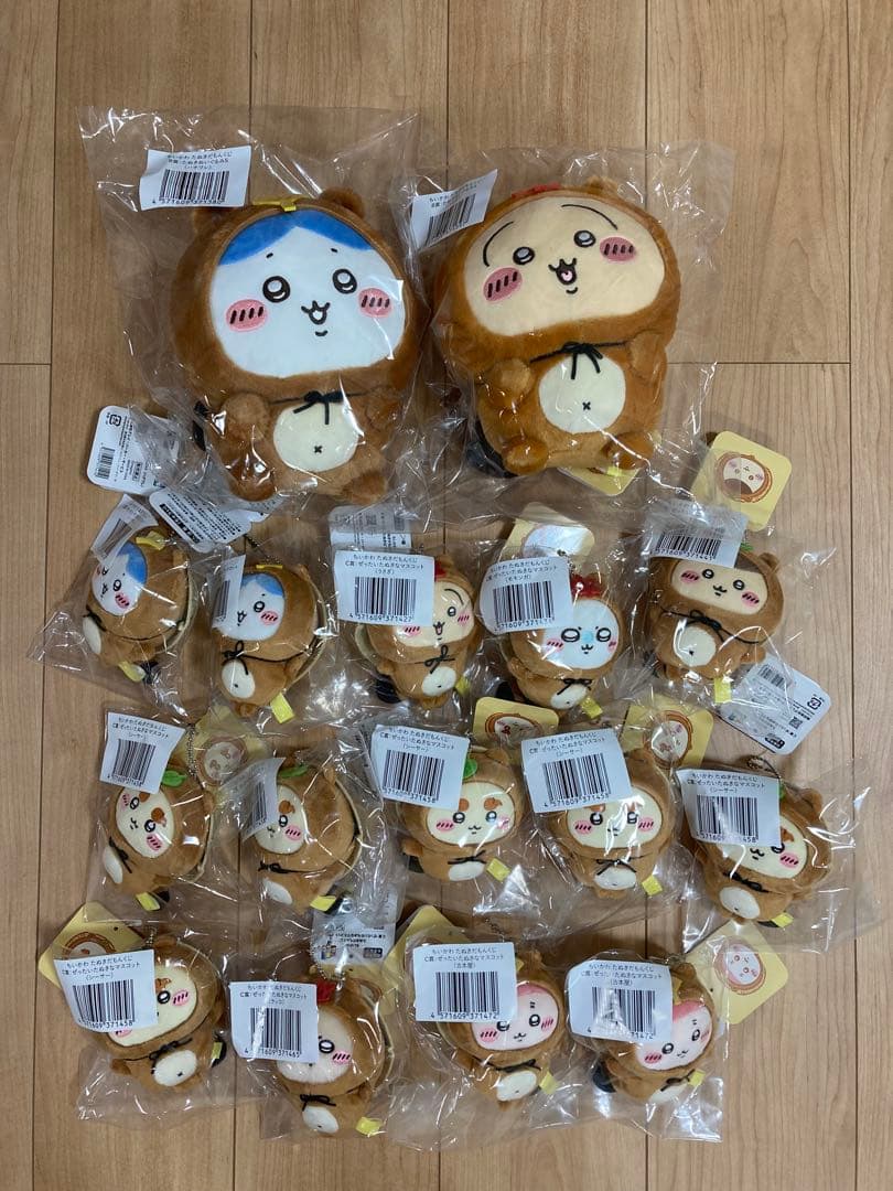 ちいかわ たぬきだもんくじ 16点まとめ売り