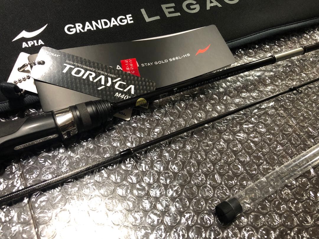 アピア　APIA グランテージ　レガシー　ステイゴールド　S66L-HS