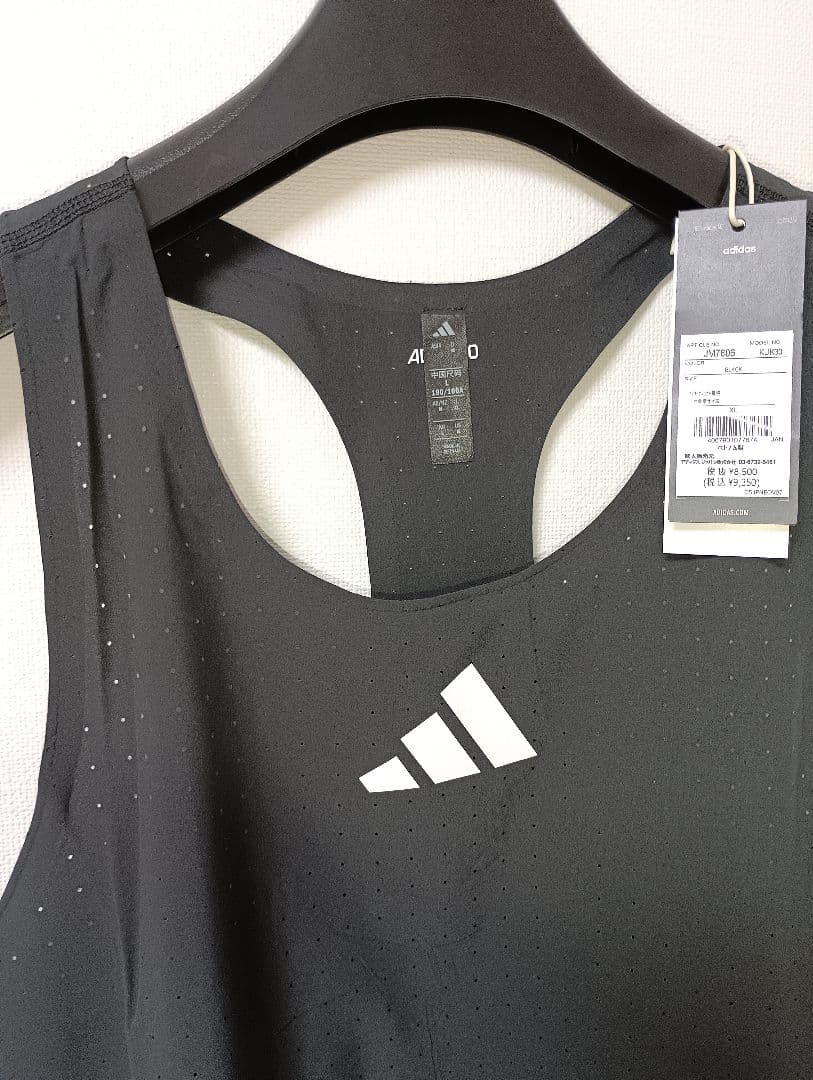 【新品】アディダス　アディゼロ　シングレット　XL