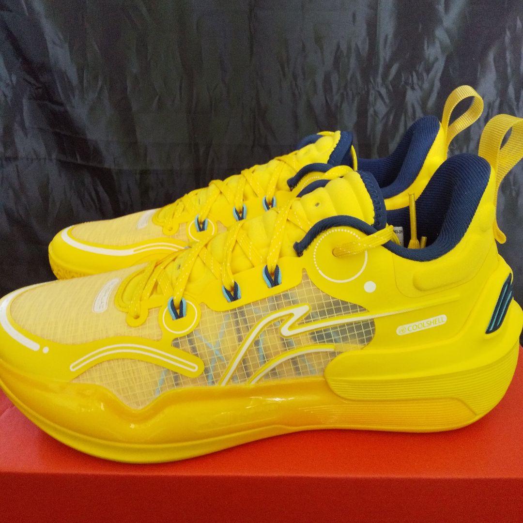 LI-NING YUSHUAI ⅩⅤⅠ V2