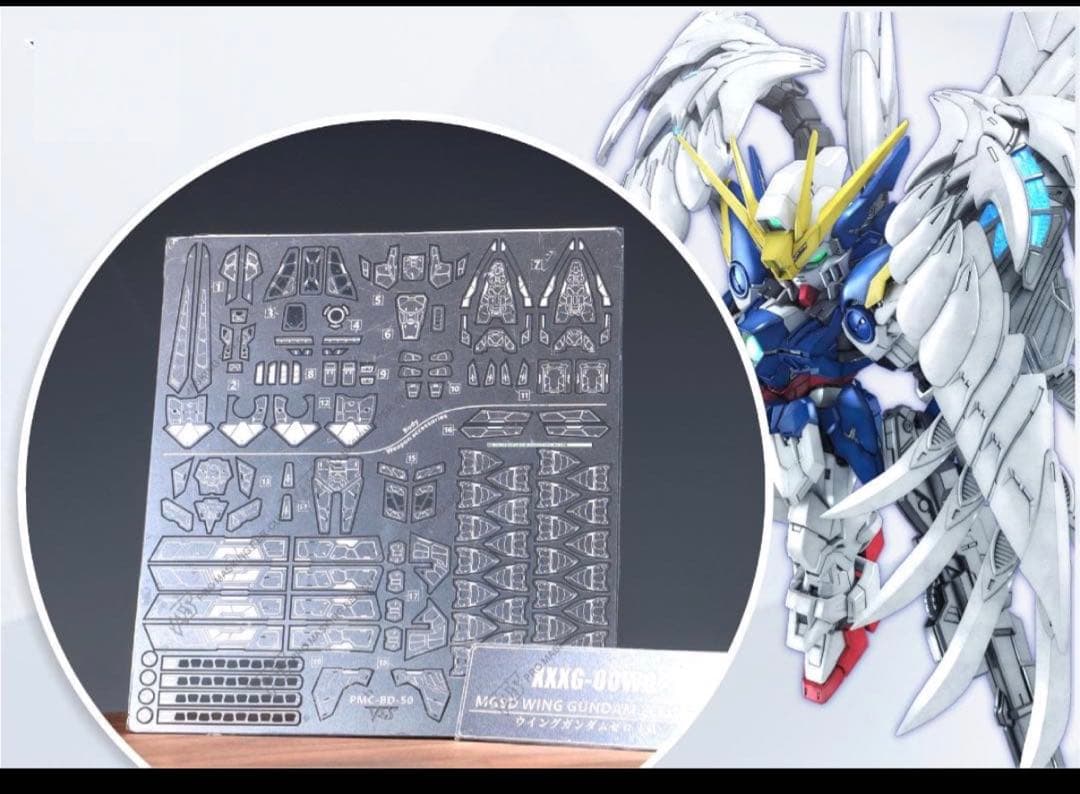 MGSDガンダム